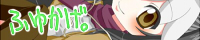 enter
